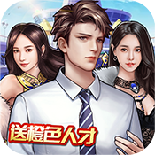 炼金国度ios