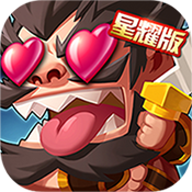 雷鸣三国（星耀版）ios