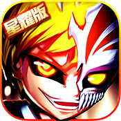 六界之门（星耀版）ios