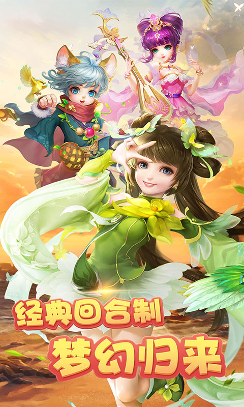 小红帽（星耀版）(图4)