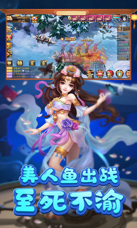 小红帽（星耀版）(图3)