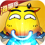 我叫MT：奇幻之旅（海量特权）ios