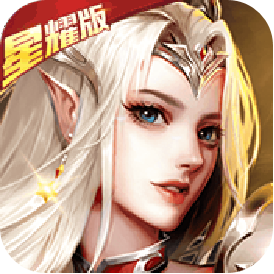 热血封神（至尊特权）ios