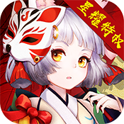 幻境觉醒（星耀特权）ios