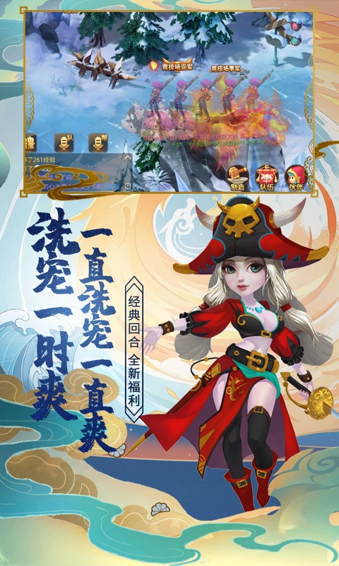 小紅帽（商城特權(quán)）ios(圖5)