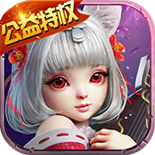 风之剑舞（公益特权）ios