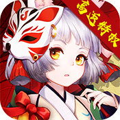 幻境觉醒（高返特权）ios