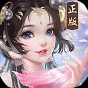 幻剑情缘（折扣特权）ios