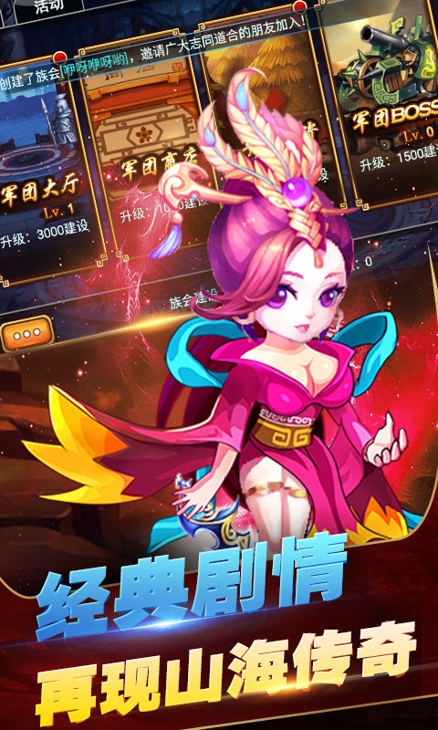 小白不言弃（福利特权）ios(图3)