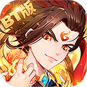 小白不言弃（福利特权）ios