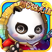 天仙月（送648充值）ios