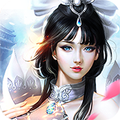 仙魔尘缘ios