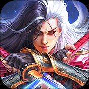 武动六界（折扣特权）ios