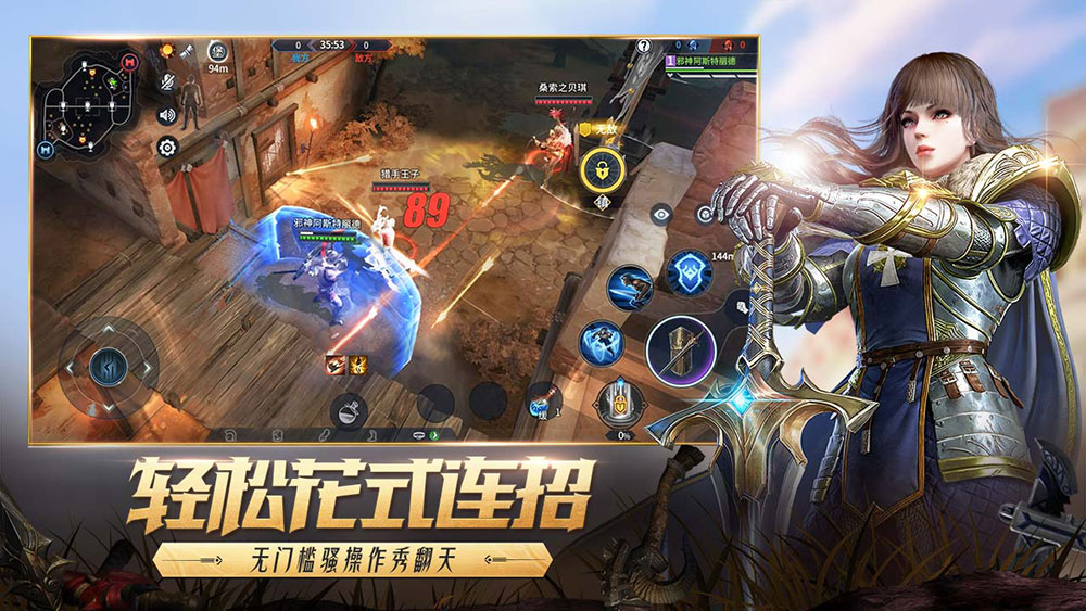 猎手之王ios(图1)