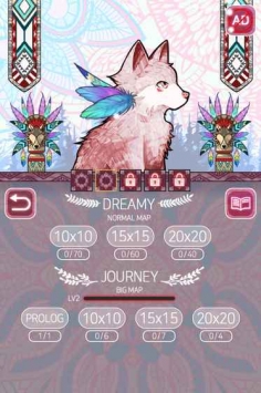 TwoEyes(图3)