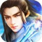 孤傲修仙