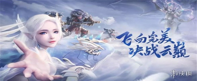 完美世界手游无法下载怎么回事
