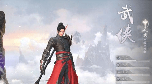 完美世界手游武侠带什么天书合适？