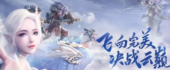 完美世界手游5个信仰之力在哪？