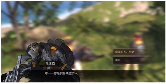 明日之后海岛帝国士兵军牌怎么得？