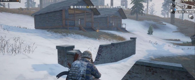 绝地求生刺激战场怎么生火？