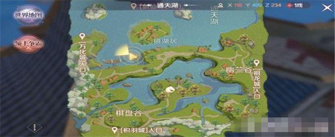 完美世界手游古塔丽影称号怎么得