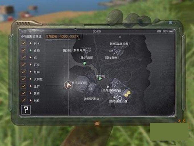 明日之后贝克兹省如何生存？