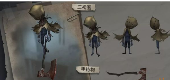 第五人格爱哭鬼怎么得？