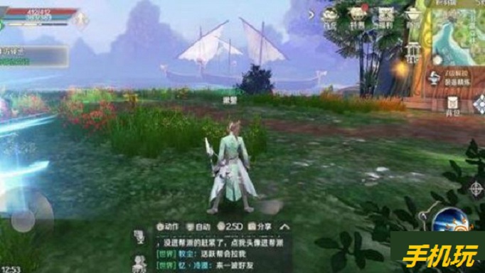 完美世界手游密林神龙怎么加点？