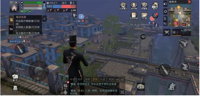 明日之后感染调查怎么刷新地图？