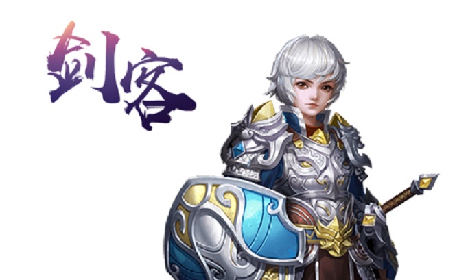 自由幻想手游剑客怎么样？