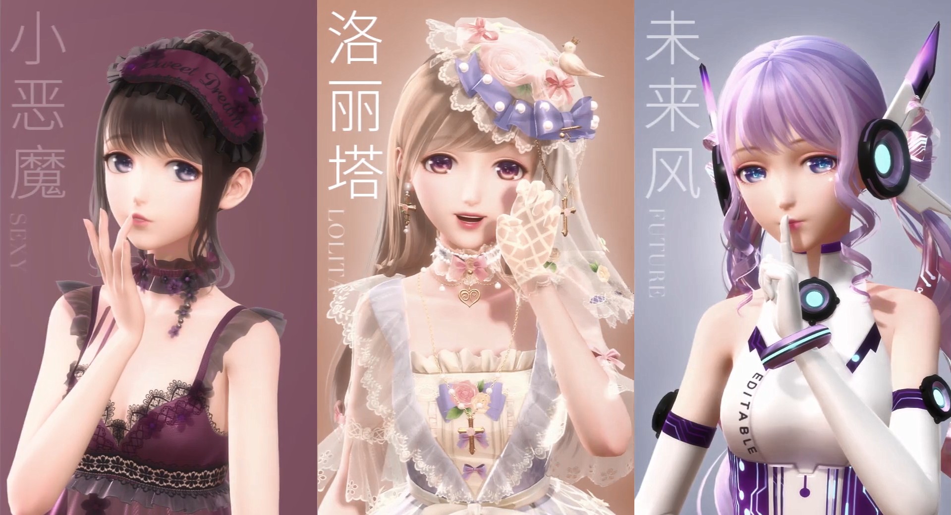 闪耀暖暖非凡影之结晶怎么获得？