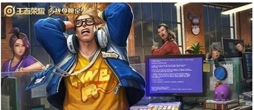 王者荣耀S15荣耀战令80级要多久？