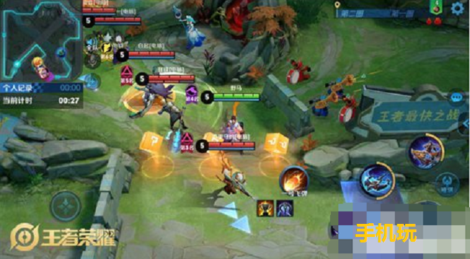 王者荣耀王者快跑道具有哪些？