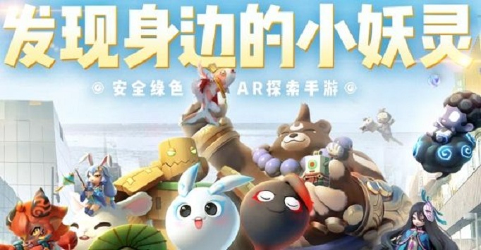 一起来捉妖回血流阵容怎么搭配？