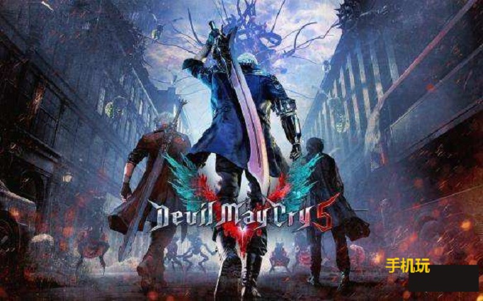 鬼泣5V怎么无限连？