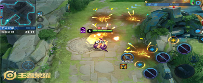 王者荣耀王者快跑赛道有哪些机关