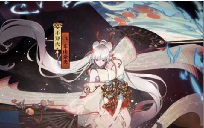 阴阳师离岛之火多久能拿到SP兑换券？