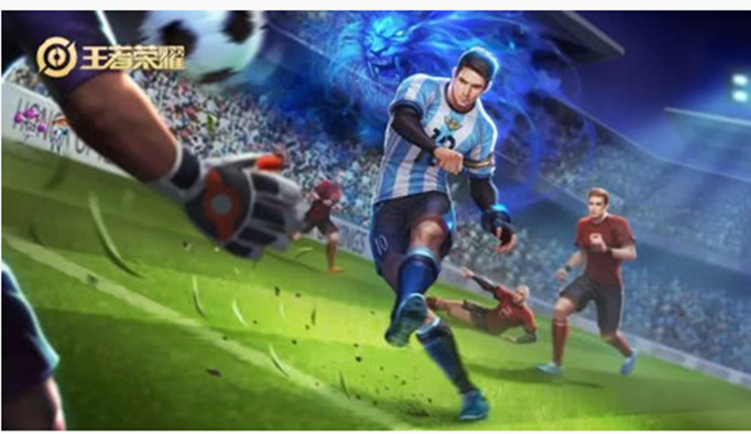 王者荣耀裴擒虎梅西皮肤返场多少钱？