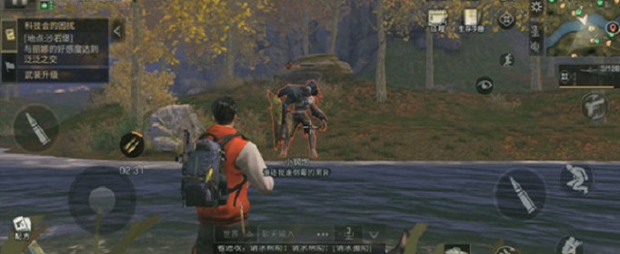 明日之后远星城橙色漂流伐在哪？