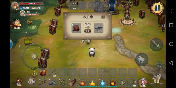 灵魂岛怎么复活队友？