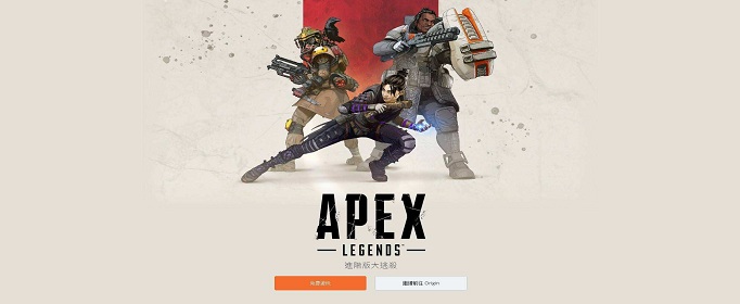 Apex英雄恶灵该怎么玩？