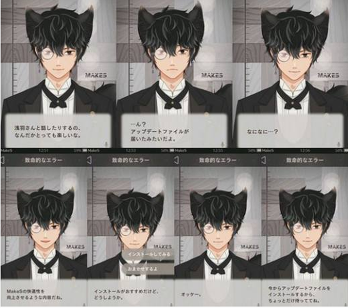 早安我的少年sei的等级怎么看？