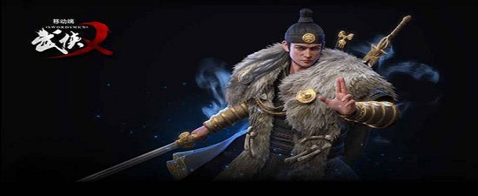 武侠乂长刀怎么玩？