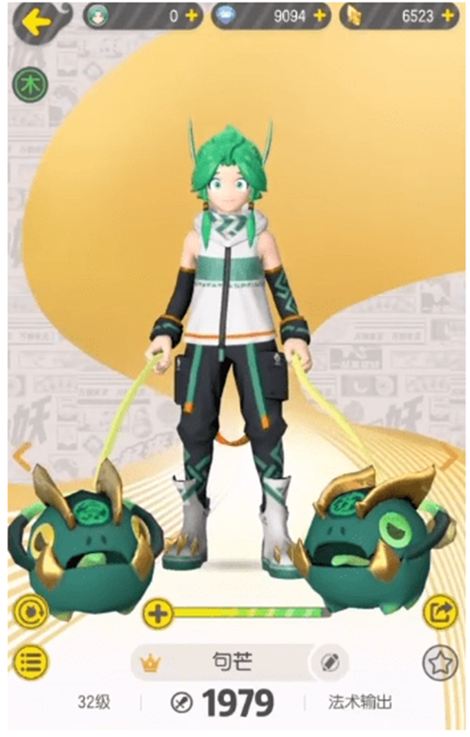 一起来捉妖句芒在哪抓？