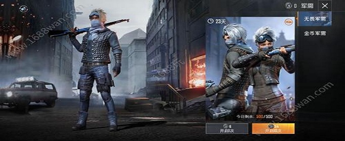 和平精英加载不进去怎么办？