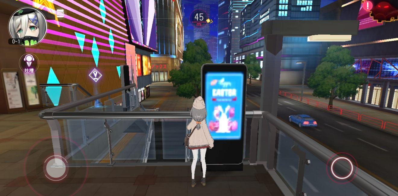 VGAME三个广告屏怎么做？