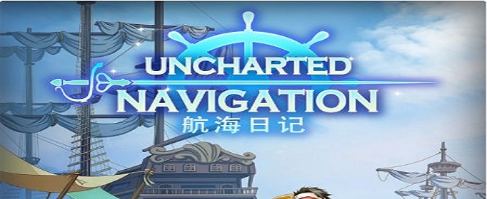 航海日记手游学者晋升需要什么？