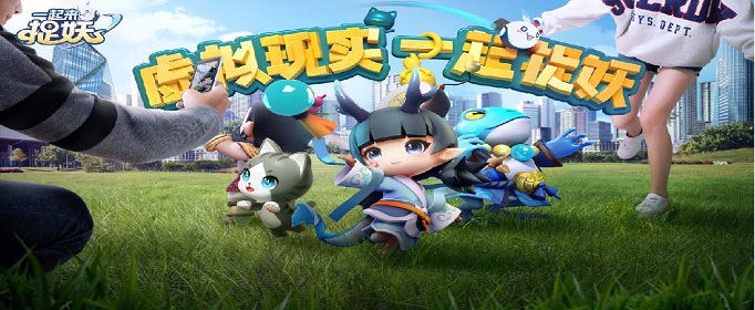 一起来捉妖东海龙王阵容怎么搭配？