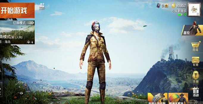 和平精英头像框要怎么更换？